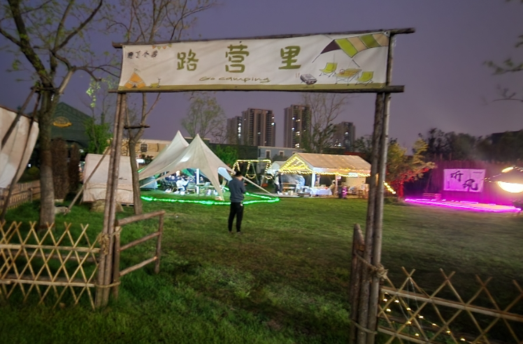 微信图片_20250430082050