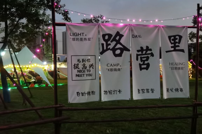 微信图片_20250430082109