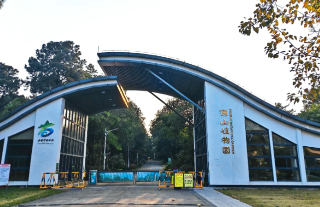 微信图片_20250429195206