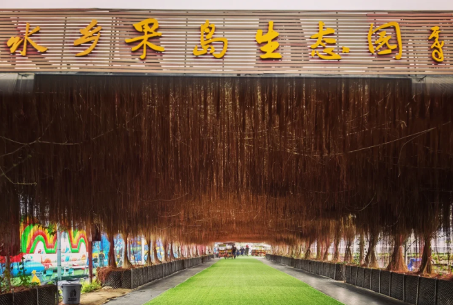 微信图片_20250429195026