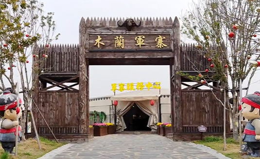 微信图片_20250502123329