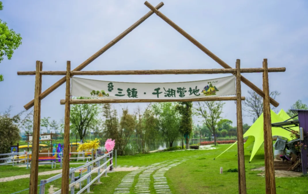 微信图片_20250502131211