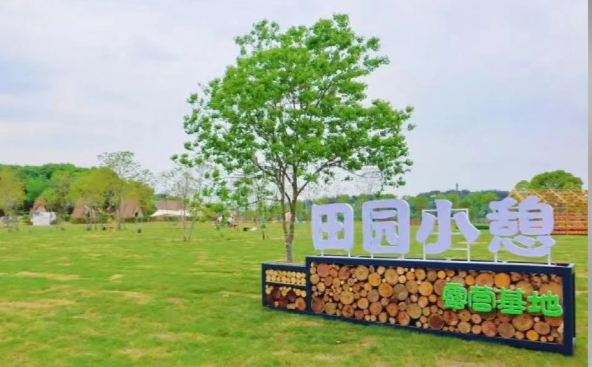 微信图片_20250502214731