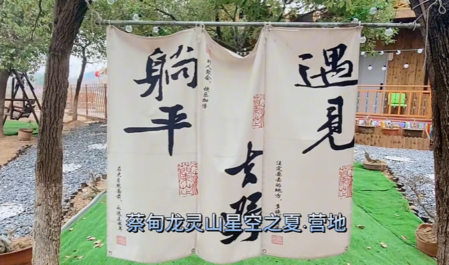 微信图片_20250502223907
