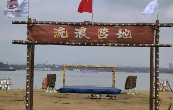 微信图片_20250506111336