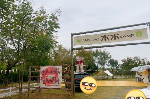 微信图片_20250506171215