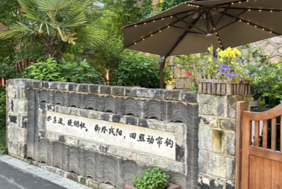 微信图片_20250506173747