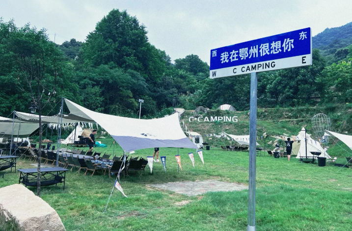 微信图片_20250506121052