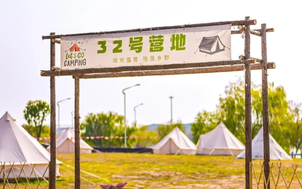 微信图片_20250506102921