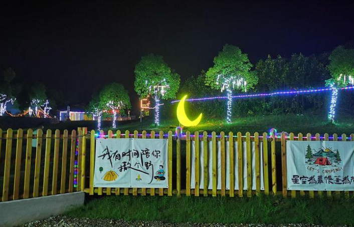 微信图片_20250506101557