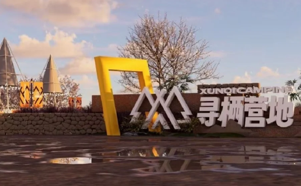 微信图片_20250507180022