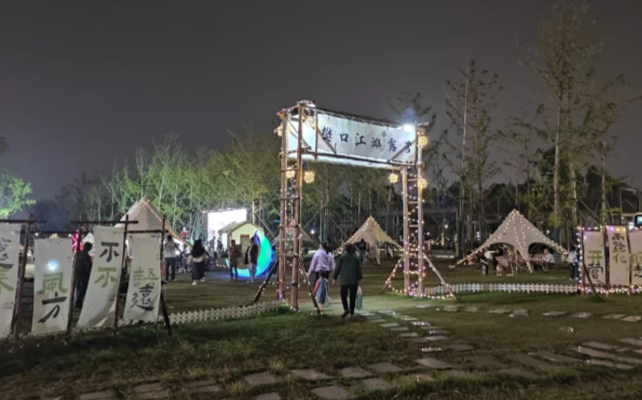 微信图片_20250508174536