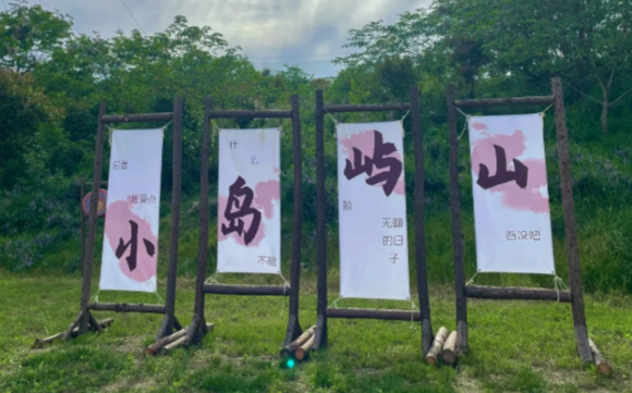 微信图片_20250508152712