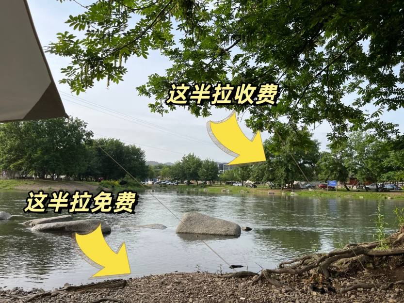免费露营玩水停车：杭州余杭径山双溪绿道_1_松哥又吃撑了_来自小红书网页版