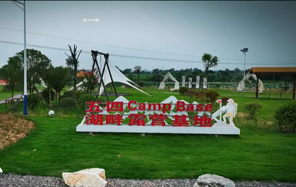 微信图片_20250509084626