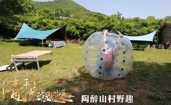微信图片_20250509122049
