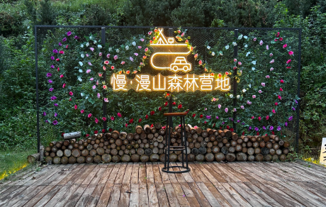 微信图片_20250510141745