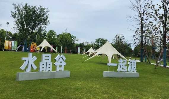 微信图片_20250510164705