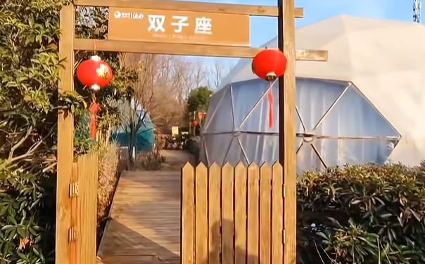 微信图片_20250510113133