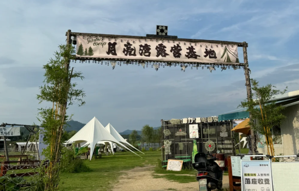 微信图片_20250510131959