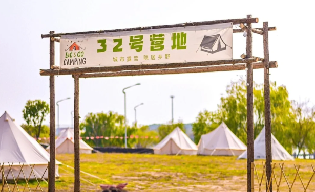 微信图片_20250510130448