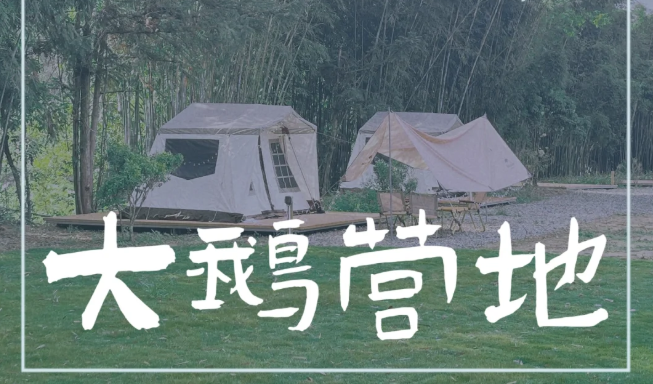 微信图片_20250512174207