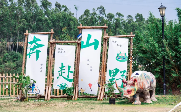 微信图片_20250512201101
