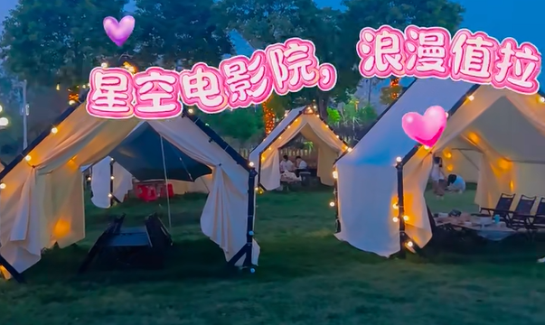 微信图片_20250513170430