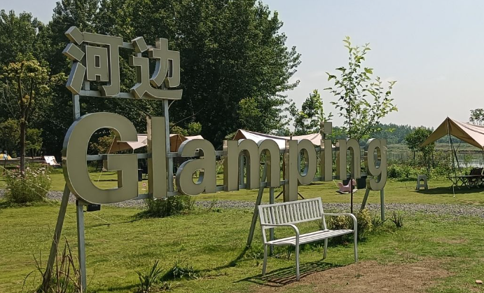 微信图片_20250513114657