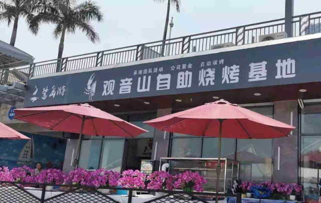 微信图片_20250512195228