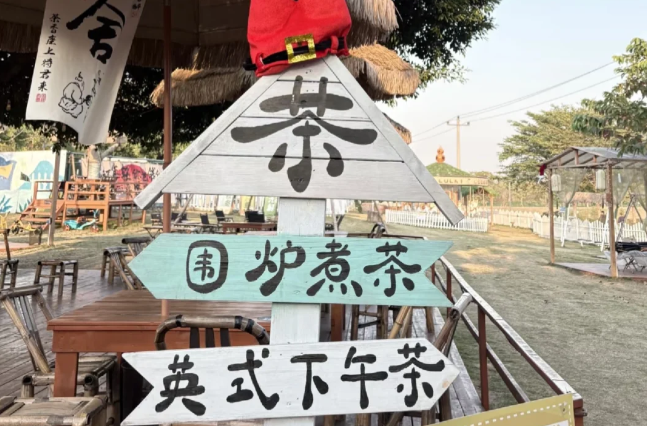 微信图片_20250512194406