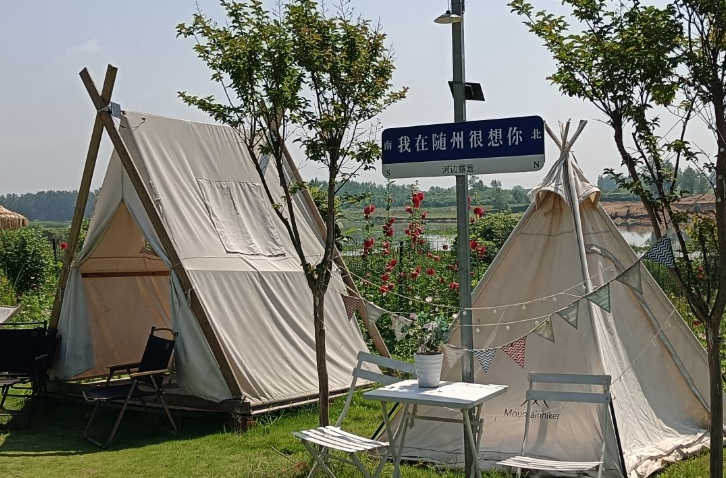 微信图片_20250513114638