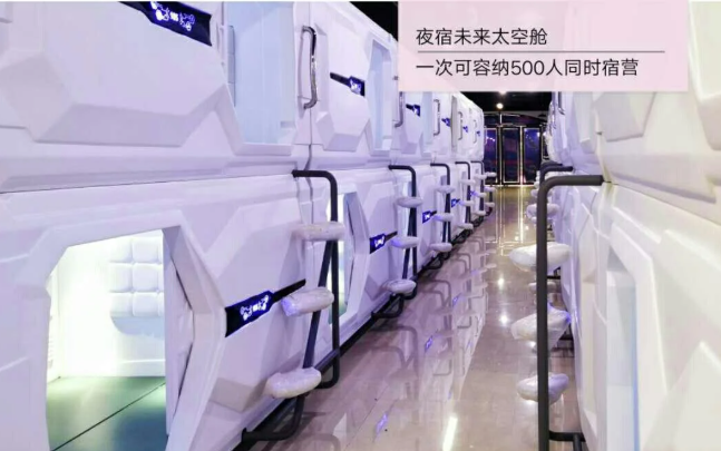 微信图片_20250512181438