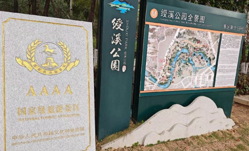 微信图片_20250512214003