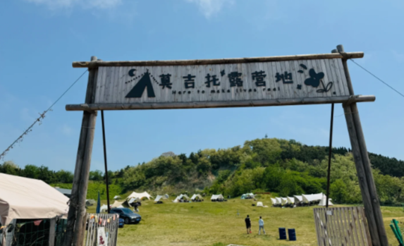 微信图片_20250514153659