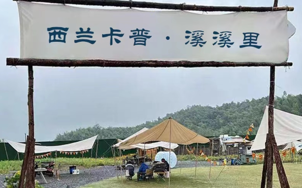 微信图片_20250514103830