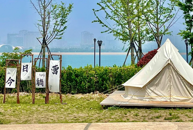 微信图片_20250516080945