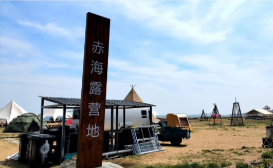 微信图片_20250516064217