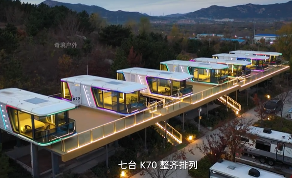 微信图片_20250517125036