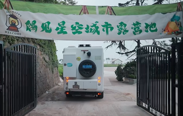 微信图片_20250517170808