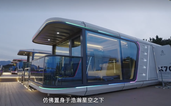 微信图片_20250517125012
