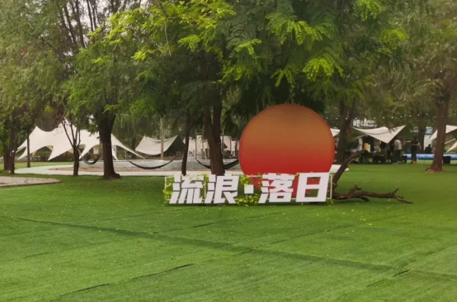 微信图片_20250520104912