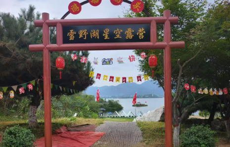 微信图片_20250522113423