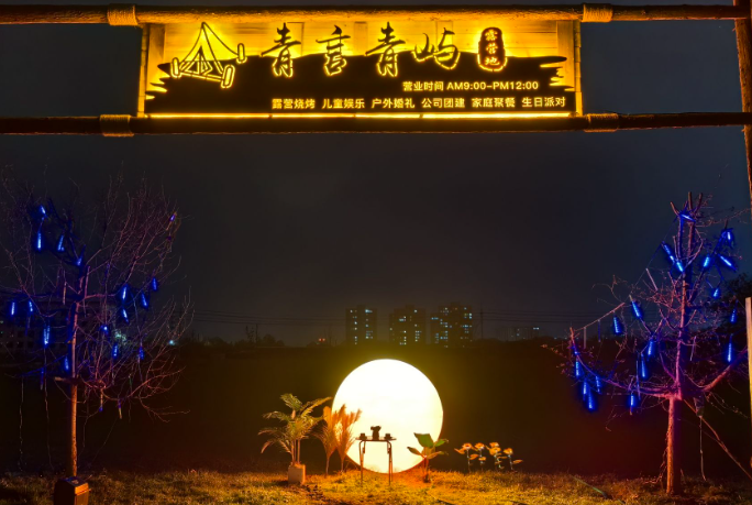 微信图片_20250525091625
