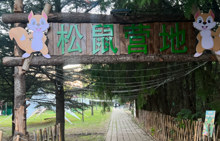 微信图片_20250525104105