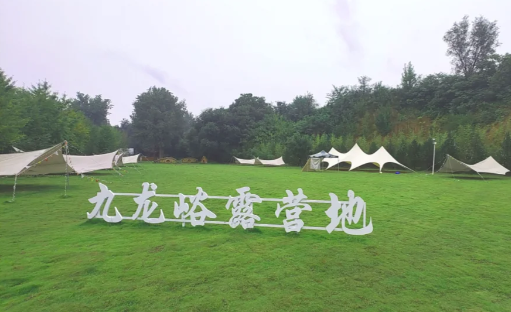微信图片_20250525100558