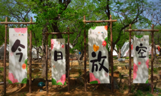 微信图片_20250527161413