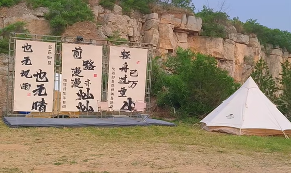 微信图片_20250528081531