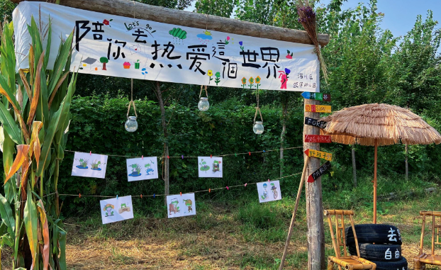 微信图片_20250528094313