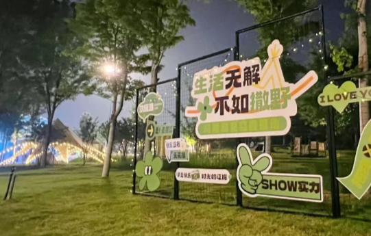 微信图片_20250529111506
